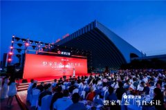 百口拆设想、家居