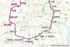 <strong>-79㎡三至四房户型</strong>