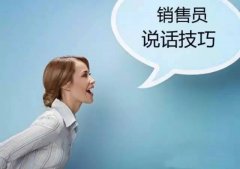 某个产物同其他产