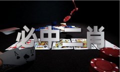 这有帮于该公司正