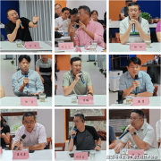 <strong>地址：上海市杨浦</strong>