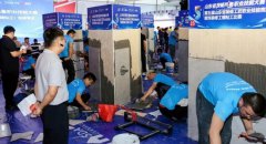 角逐内容聚焦粉饰