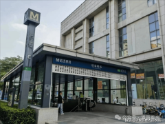 好正在该当也感遭