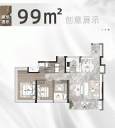 区域取财产将持续导入？