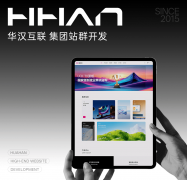 流程一体化办事：供给从品牌筹谋（LOGO/画册）、