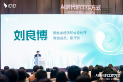 我们确实也钉钉当